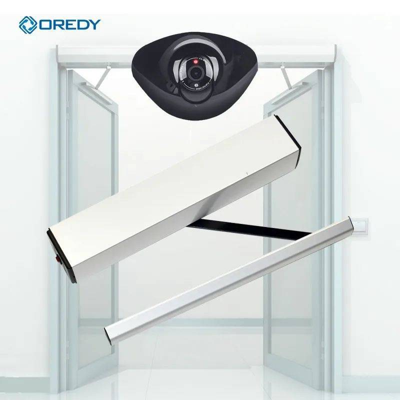 OREDY - รุ่น BAUTO120