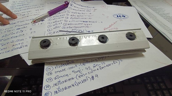 ขายึดกระจกเทอมเปอร์