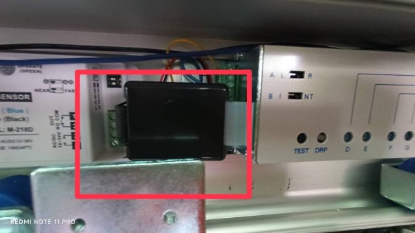 ตัวรับสัญาณรีโมท