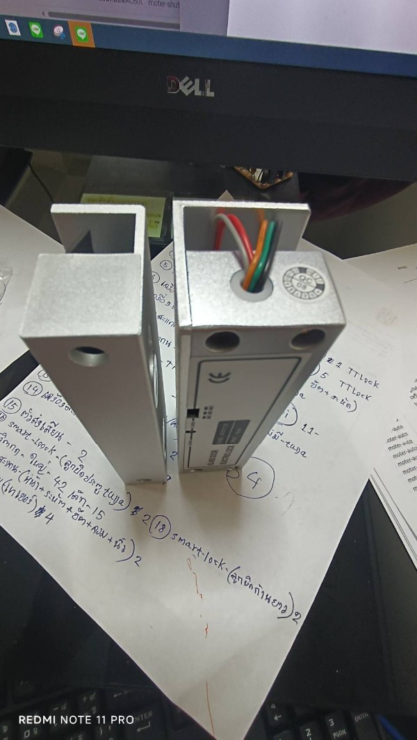 ใช้กับกระจกเทเบอร์ ชื่อสินค้า กลอนไฟฟา