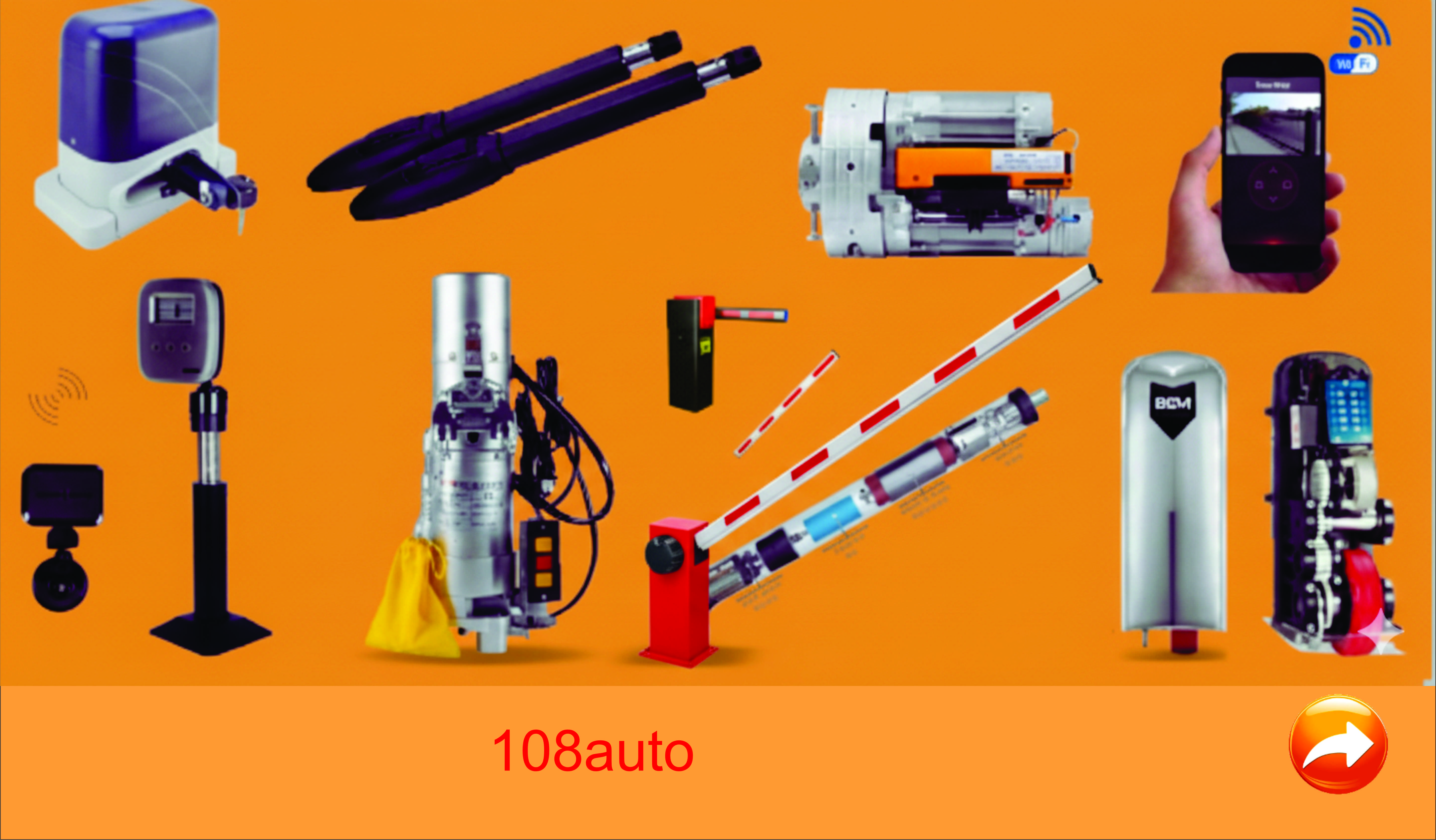 ขอบคุณลูกค้าวาบไหม