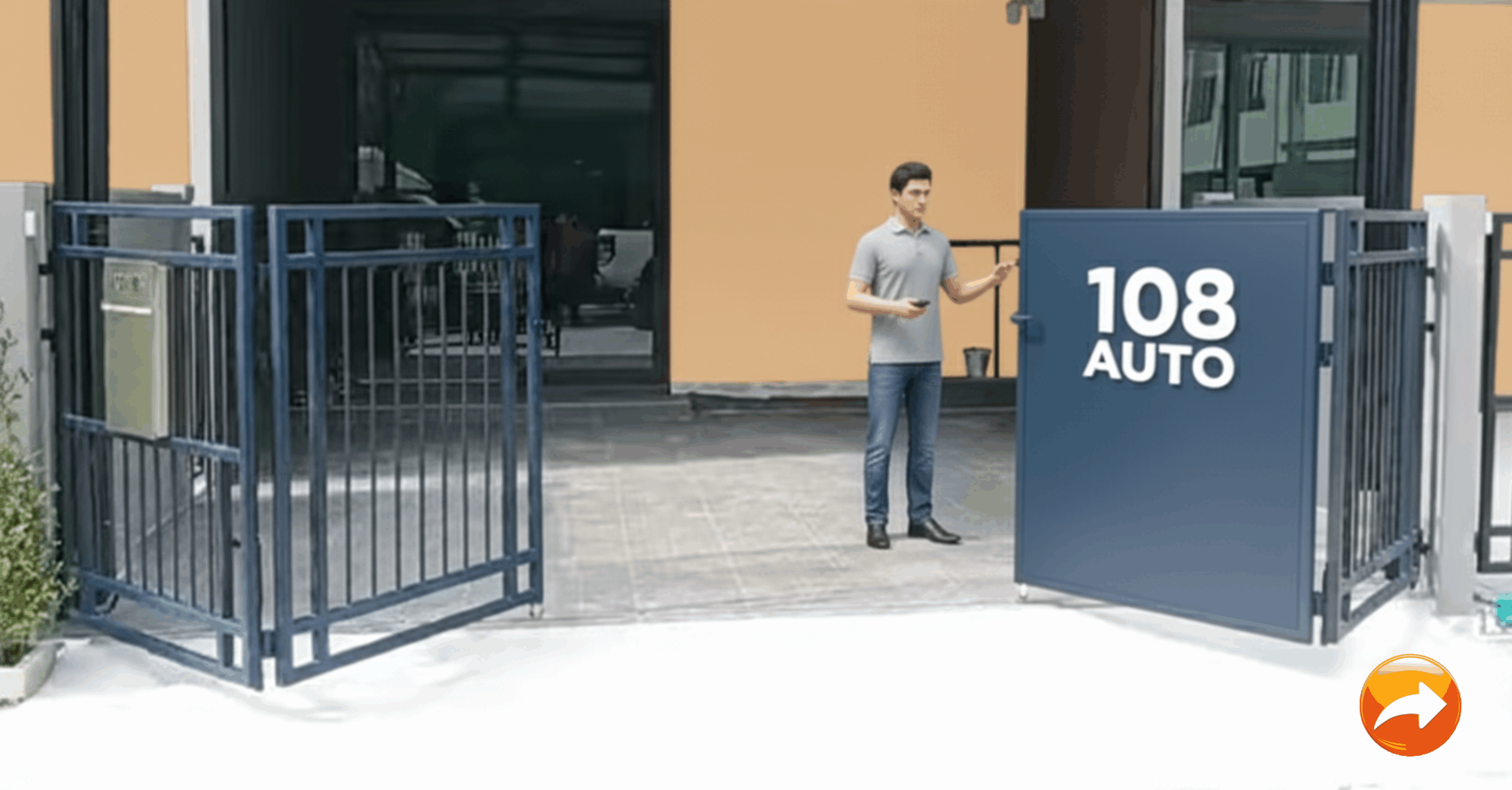 ขายได้แล้ว