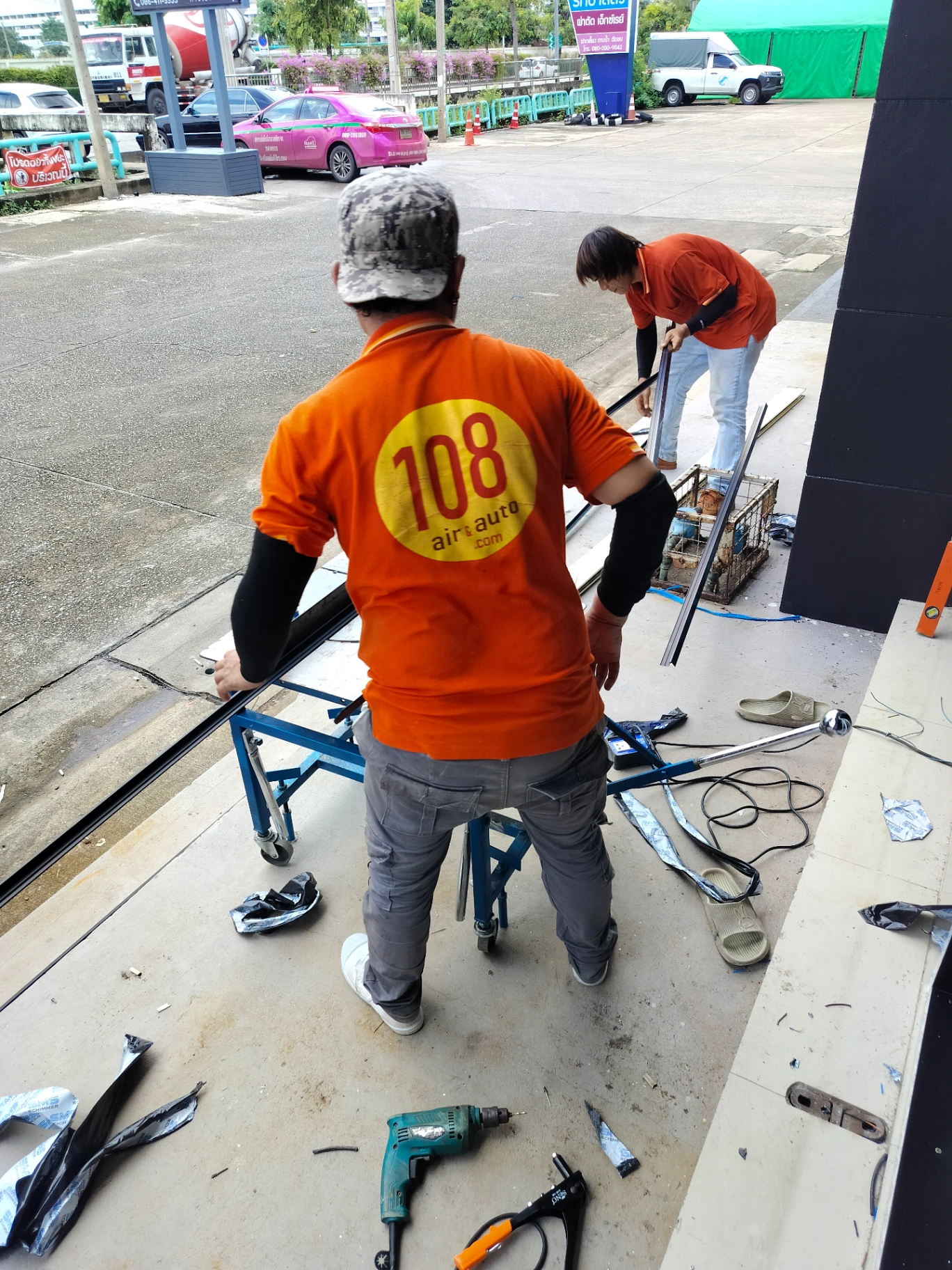 กระจกอลูมิเนียม พร้อมติด ออโต้