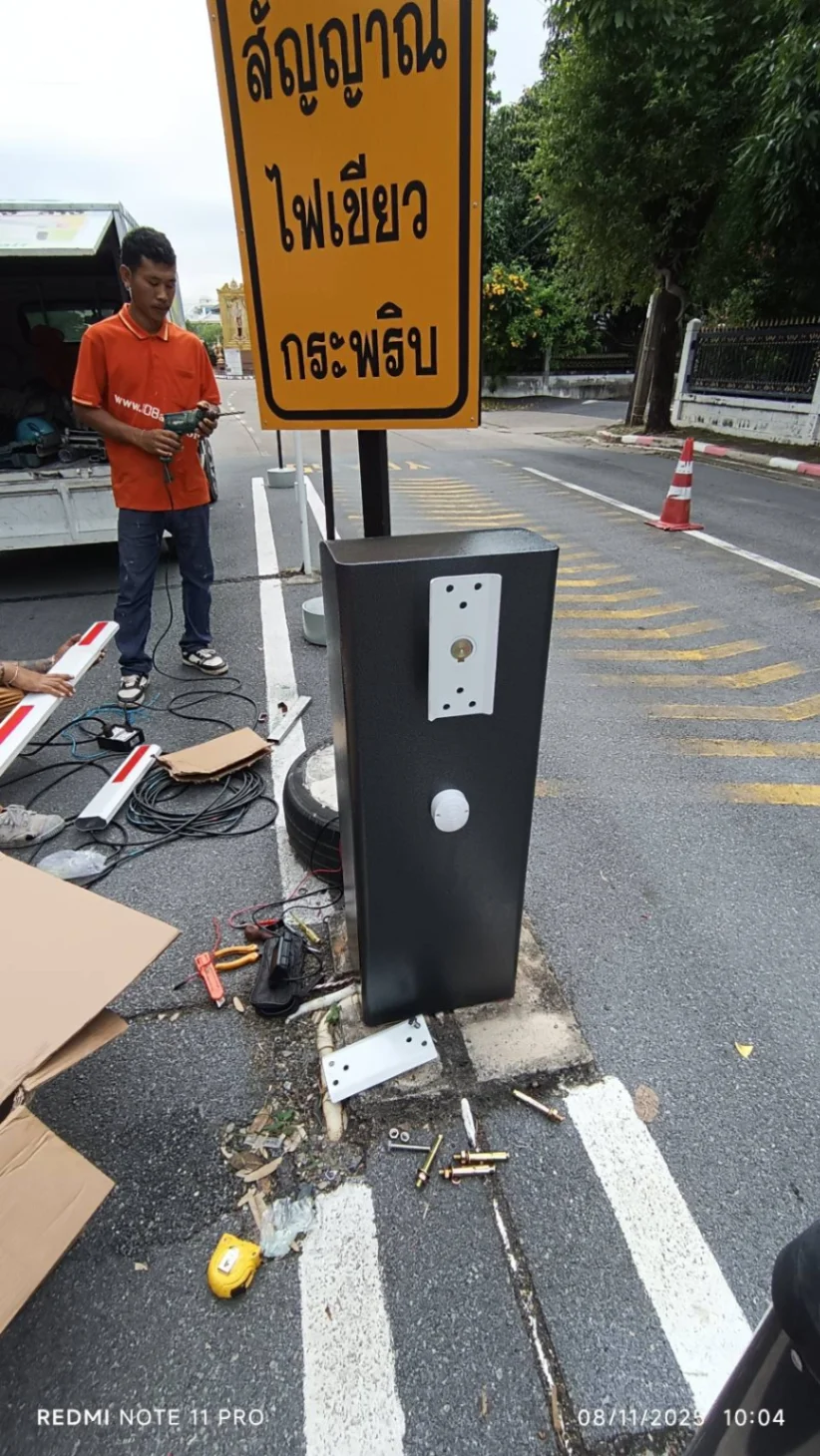 ไม้กั้นรถยนต์ ชัยพฤษ บางแวก