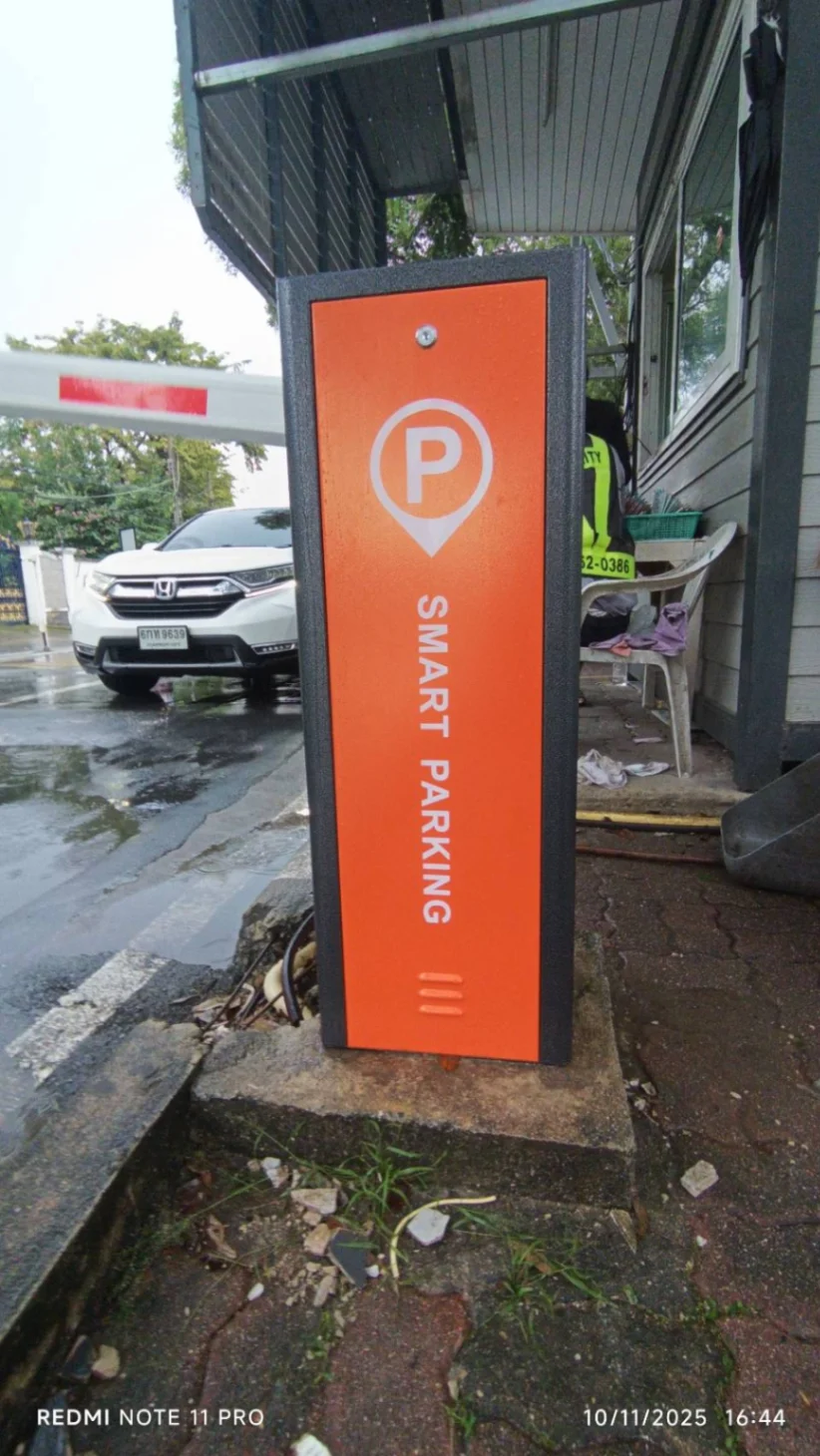 ส่งงานรัวๆ ไม้กั้นรถยนต์