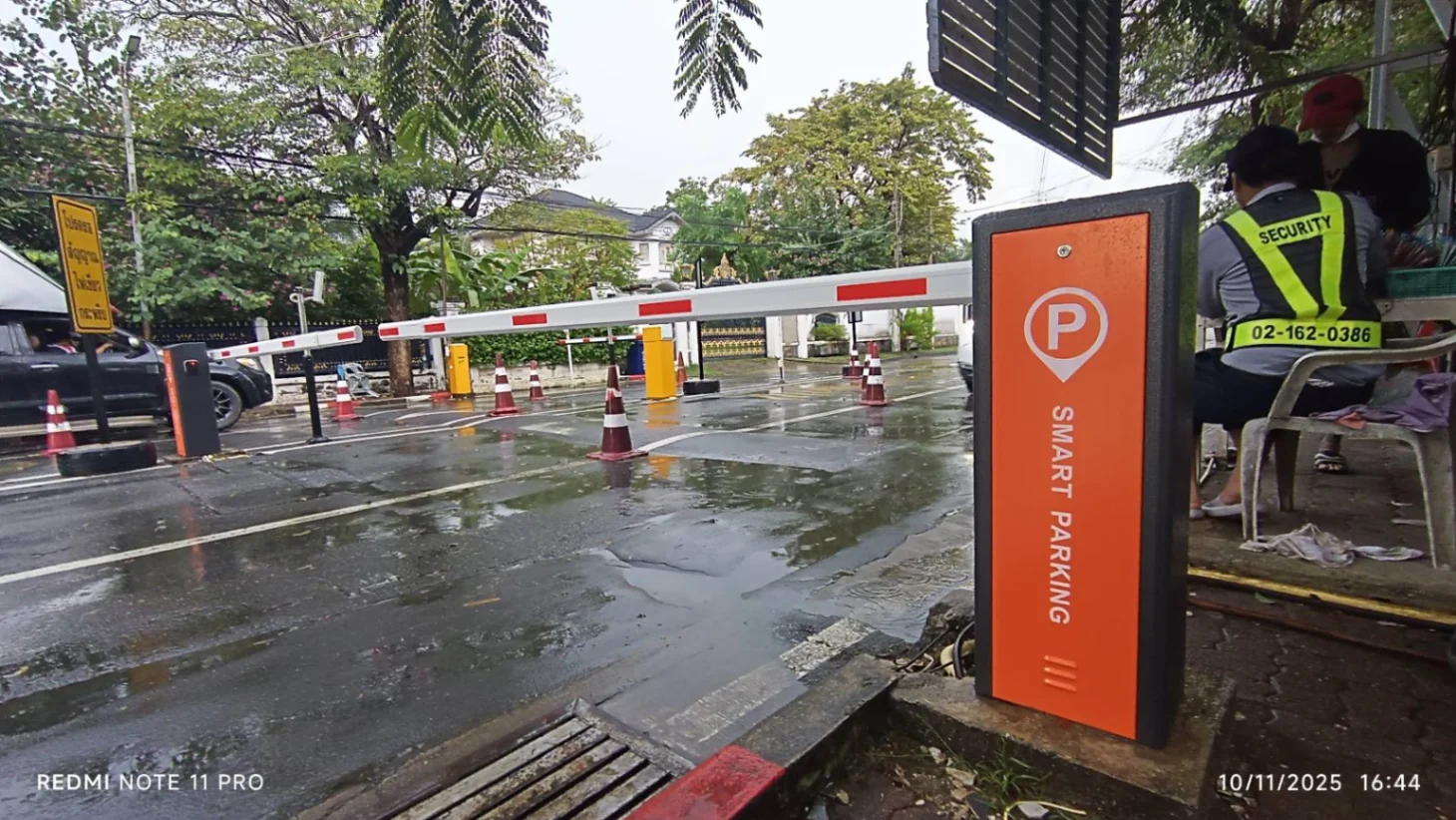 ส่งงานรัวๆ ไม้กั้นรถยนต์