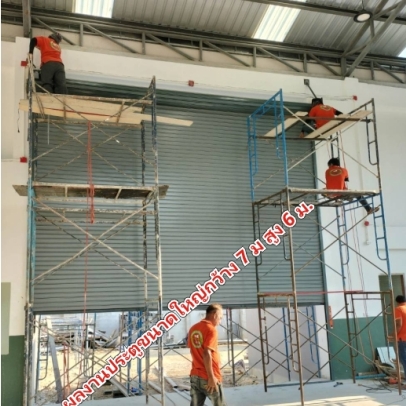 ประตูม้วนไฟฟ้าสำหรับโรงงาน