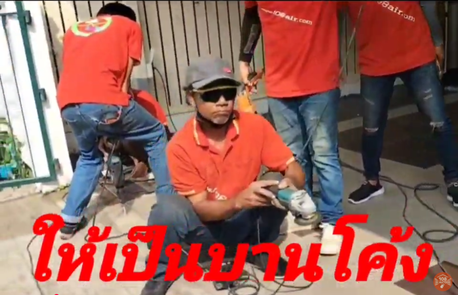 บริการติดตั้งประตูบานเลื่อนโค้งรีโมทไฟฟ้าโดยช่างมืออาชีพ