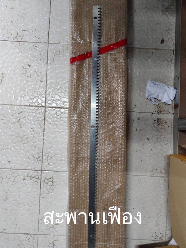 สะพานเฟือง
