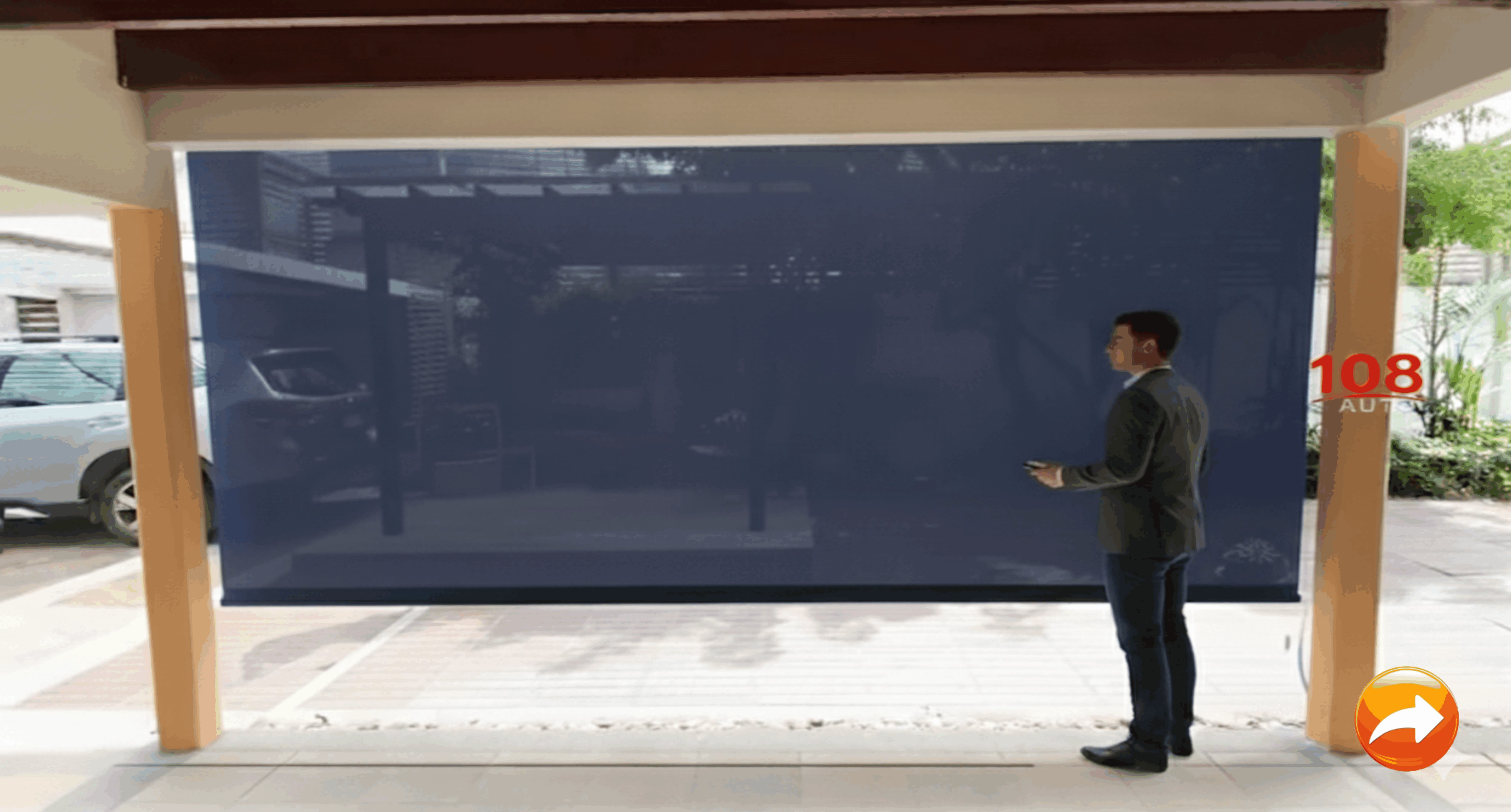 ม่านม้วนไฟฟ้า